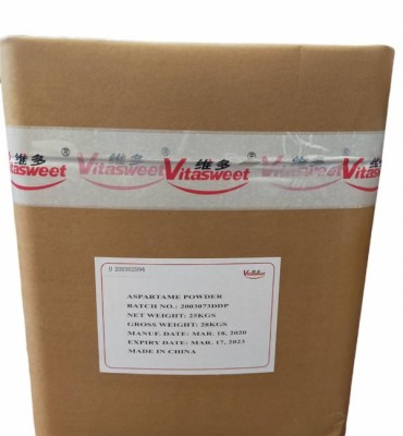 Aspartame 