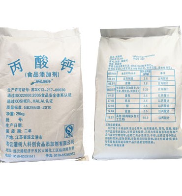 TriCalcium Phosphate 